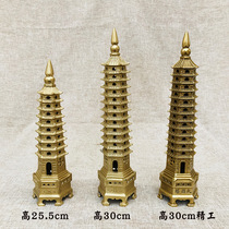 Brass Wenchang Tower Ornaments Copper 9th Floor 13th Floor 9th Floor 13th Floor Office Home Crafts Manufacturer