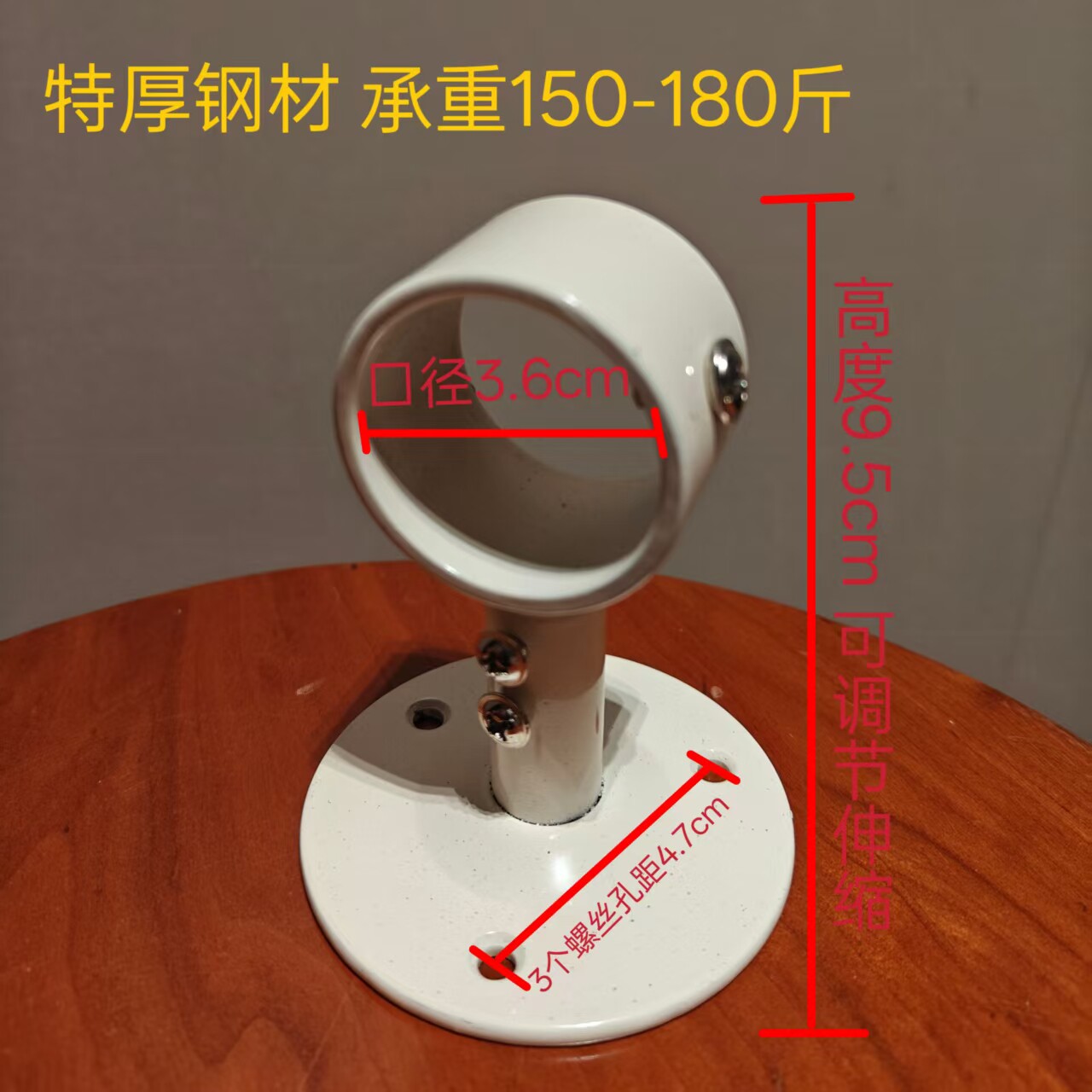 Карниз для штор 老式窗帘杆支架35底座罗马杆架子单杆安装架侧墙托架支撑固定配件 OTHER