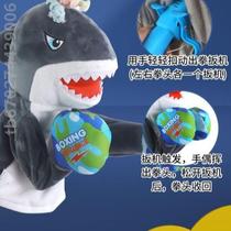 Glove doll boxing boxer doll sound boxing occasional boxing boxing shark telescopic plush monkey