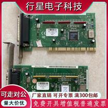 ADAPTEC AVA-2902E 2906 外置25针 SCSI 卡 现货
