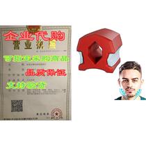 Jaw Exerciser - Advanced Level Jaw Exerciser for Men