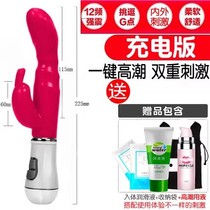 性ai玩具女玩具大人女人成年人的玩具特大号伸缩性助力器女女人晚上玩的东西女性成人解压玩具电动