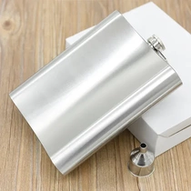 Medium wine flask flat kettle wine bottle free large stainless steel 482 7 portable 1 35L 488g ounce outdoor funnel