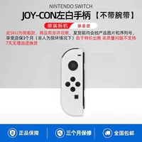 Немного дефектная сумка-оригинальная разборка [слева белая] *случайная версия