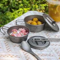 Biwei (BUN) RIYDLESSVOAGE pure titanium outdoor tableware O Sherra bowl camping titanium bowl camping Y titanium pot stir-fry