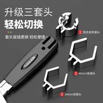 Wrench movable installation plumbing wrench multi-purpose wrench sink board arc tool bathroom sink with teeth