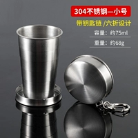 1 Установка -304 Труба из нержавеющей стали [6 % скидка скидки из нержавеющей стали.