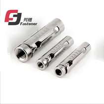 304 stainless steel three-piece internal forced expansion screw bolt M6M8M10M12 three-piece fish scale tube expansion