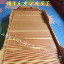 Customized childrens bamboo mat kindergarten mat double-sided mat air-conditioned rattan mat crib baby straw mat nap