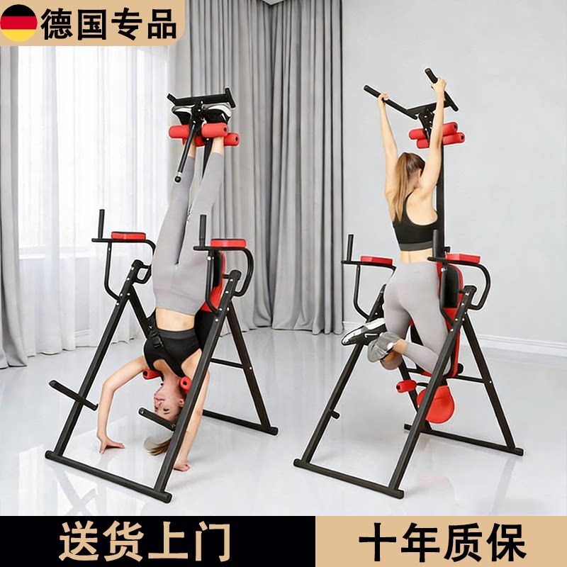 Hanging Machine German-engineered inversion table: your ultimate home gym workout tool ...