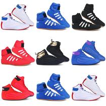Childrens boxing shoes for boys and girls adult fighting martial arts fighting comprehensive training Sanda beef tendon sole wrestling shoes for students