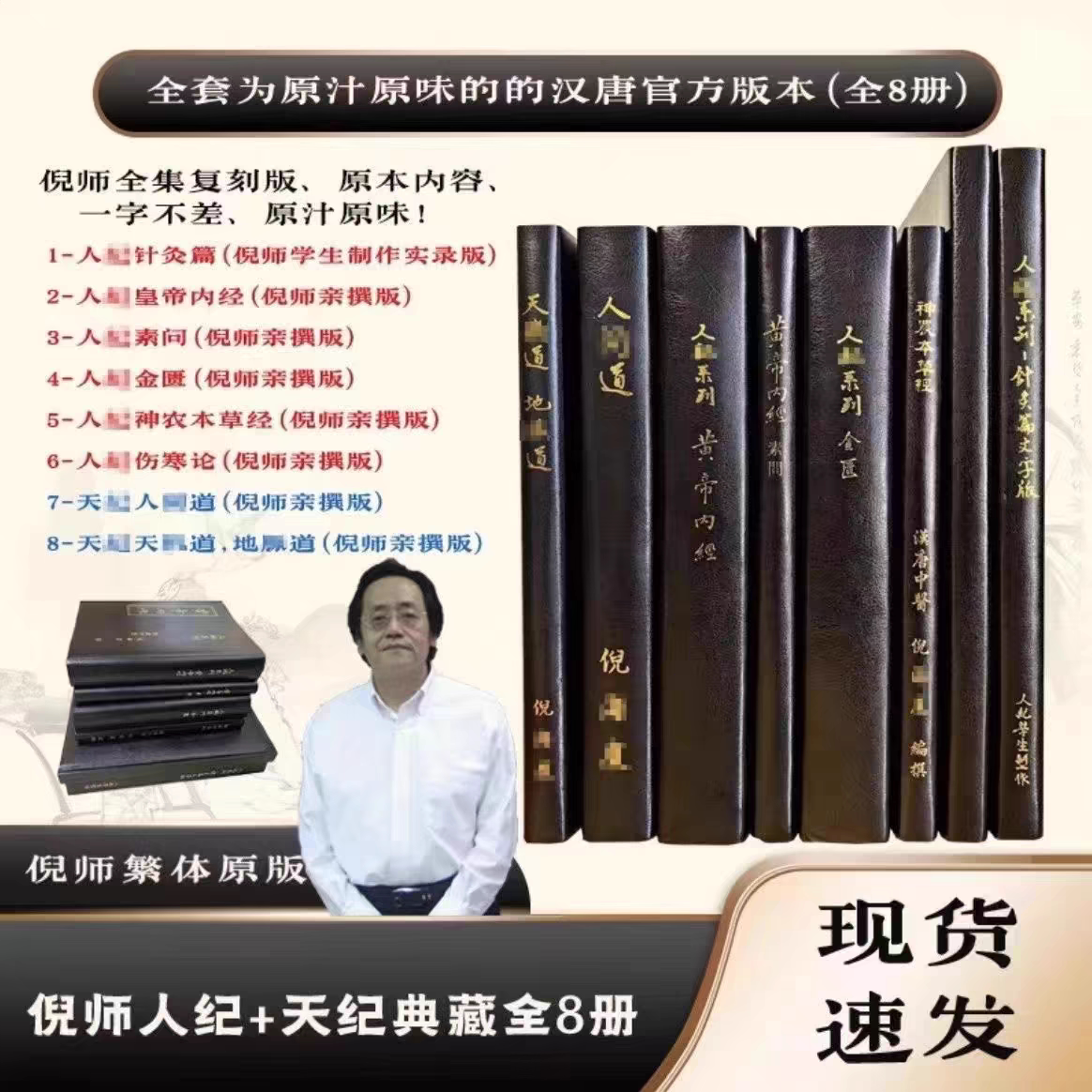 博弈论入门神书!这本《博弈论:矛盾冲突分析》真的太香了!🔥-科学研究组织-淘宝百科网