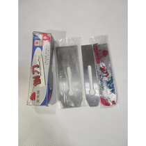 Golden Rabbit 38mm 44mm 51mm Planer Woodworking Tools Manual Planer Iron Push Plane Special Steel Planing Blade