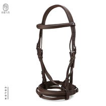 81 Imported German DT super fiber water reins British water reins harness equestrian supplies riding supplies