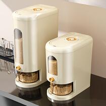 Rice bucket household insect-proof and moisture-proof sealed grain storage bucket rice storage box rice cylinder mounted rice storage box storage tank container