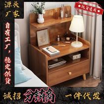 Bedroom bedside table simple modern simple household storage cabinet rental Nordic style small elevated storage rack