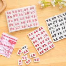 互动怀旧军旗陆战棋桌面儿童学生游戏开智开心便携棋盘棋陆游玩