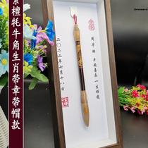 Fetal hair brush photo frame baby fetal hair souvenir production custom full moon umbilical cord seal homemade material