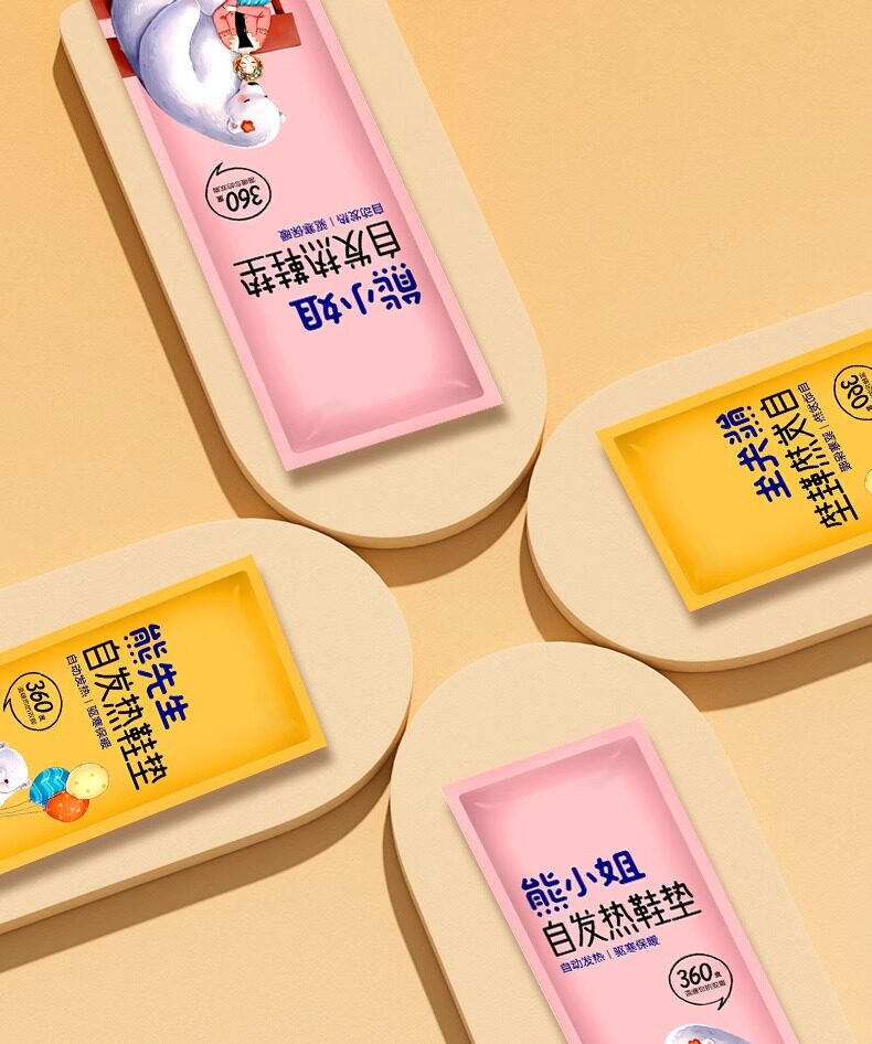 Стельки с обогревом 发热鞋垫女可行走自发热暖足贴男暖脚宝神器冬季12小时自加热鞋垫 Pissa