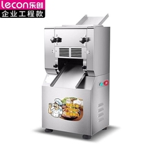 Lecon noodle press commercial electric large stainless steel leather noodle press dumpling skin noodle machine high