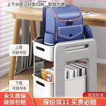 Xinjiang Tibetan school bag storage rack under the table cabinet removable frame household table bottom artifact wheeled cart