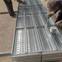 Sufa subway tunnel shield walkway plate steel pedal iron frame plate galvanized shelf plate building springboard steel scaffolding plate