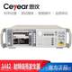 1442A RF signal generator 250kHz 3GHz signal generator Electronic signal measurement