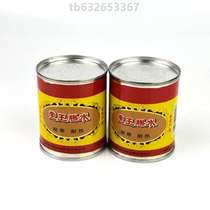 Tools Powerful Inner Tube Bicycle Mountain Glue Tire Repair Film Special Cold Repair Electric Vehicle Set Motorcycle