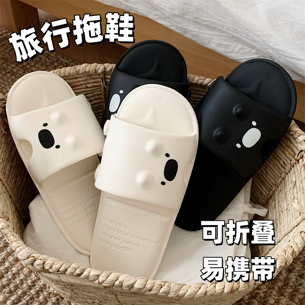薄いストライプのカップル向け夏用かわいいクマサンダル ホテル旅行用 ポータブル折りたたみスリッパ 男女兼用