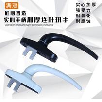 Window push door transmission handle lock 5 window 0 aluminum door handle gold exterior 999 casement window rotating handle lock