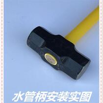 Forged star anise hammer large iron hammer stone workhammer 16 lbs 18 lbs 20 lbs 22 24 lbs 24 lbs hammerhead iron hammer sledgehammer