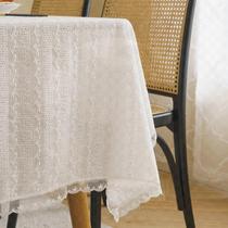 Atmospheric and high-end French ins cream style light luxury lace dustproof tassel small round table coffee table tablecloth cover