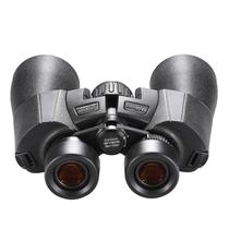 Germanys new telescope concert portable high-power high-definition looking for wasps