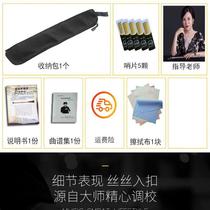 High-end clarinet instrument simple saxophone resin professional-grade Chulasa clarinet for beginners to enter the key of E flat