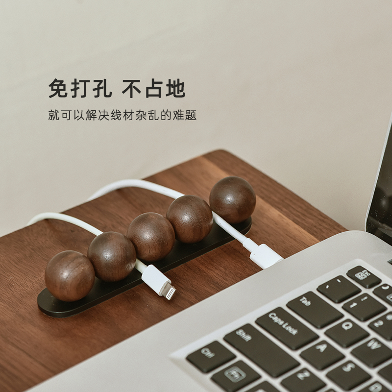 电线的归宿:实木桌面数据线管理的艺术