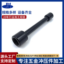 Batch customization CNC lathe processing 6063 aluminum parts stainless steel copper parts non-standard parts processing customization