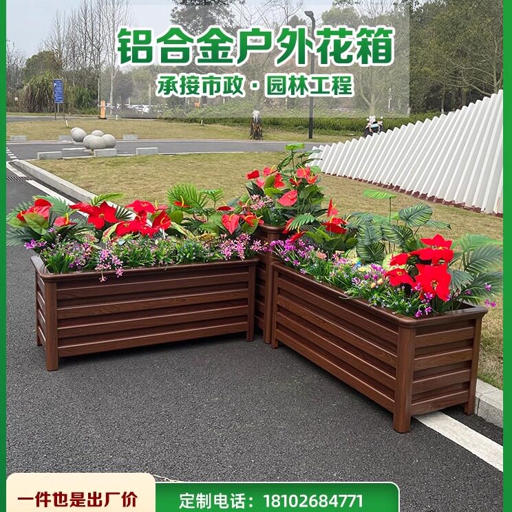 金艺林户外家具有限公司企业店的LOGO