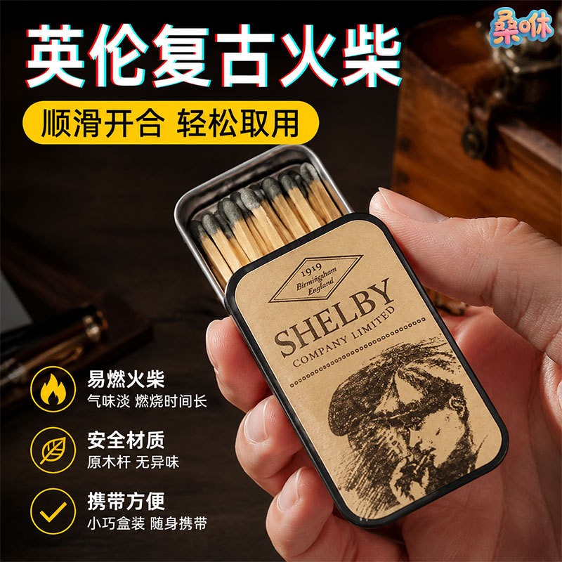 Upgraded Shelby Matches in a Luxury Tin Box, Same Style as Peaky Blinders, Vintage Retro Matches with High Aesthetic Value