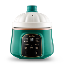plodon Puliton baby porridge pot baby food supplement pot bb soup electric stew pot household electric stew pot ceramic