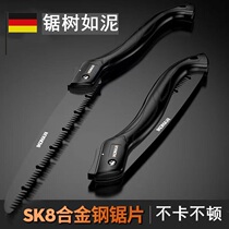 German imported folding hand saw logging saw Japanese tree saw artifact household small handheld pruning saw