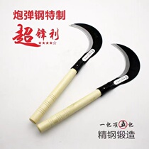 Agricultural garden outdoor manganese steel weeding sickle hand-forged tree cutting scimitar stainless steel old-fashioned lawn mower knife