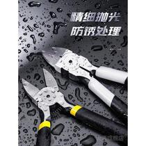 German Seiko diagonal pliers special scissors for electricians can cut steel wires sharp water mouth pliers high hardness industrial grade