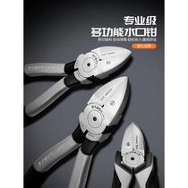 German bonsai special tools gardening pruning shears nozzle pliers potted plant shaping leaf bud shears household floral shears