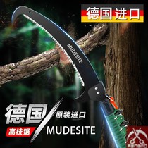 German imported SK5 steel 8 5-meter retractable high-altitude tree saw artifact high branch saw pruning garden branches 5 logging 3