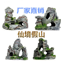 Aquarium landscaping reptile box resin rockery fish tank decoration simulation rockery boat pineapple house Squidwards home shelter