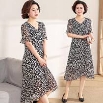 Middle-aged mothers skirt summer new style young and noble floral middle-aged and elderly womens summer dress chiffon dress