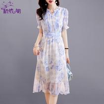 Chiffon floral dress for women summer 2024 small temperament waist slimming sweet sweet French style beautiful skirt