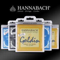 Hannabach Hannabach 800 815 850 728 classical guitar strings low medium and high tension nylon strings
