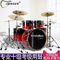 IPUSEN drum set professional adult children beginners performance entry jazz drum five drums four cymbals and three cymbals