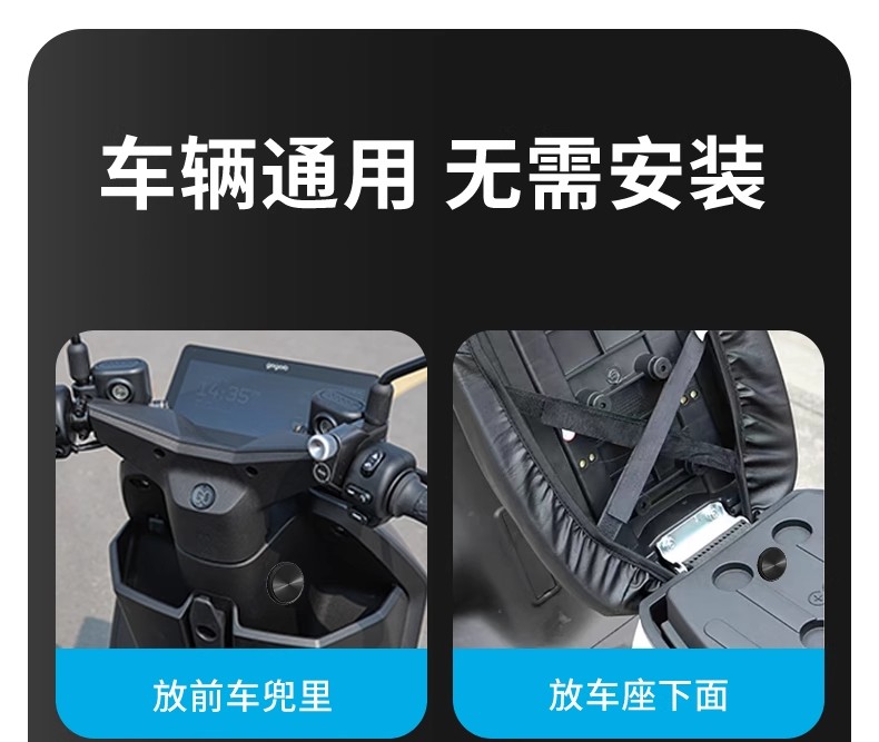 Dual-System Universal Global Positioning Device Gps for Cars, Trucks, and Motorcycles, Anti-Theft and Anti-Loss Device with Magnetic Attachment and Long Battery Life